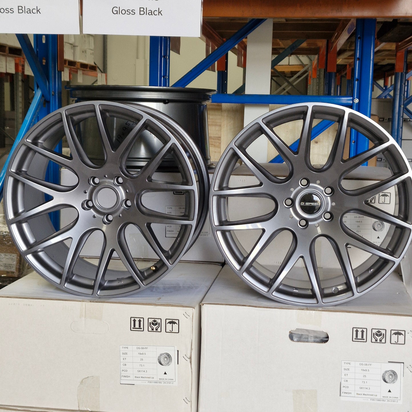 DS-05 19x9.5 +22 5x114.3 Grey PAIR (CLEARANCE ITEM)