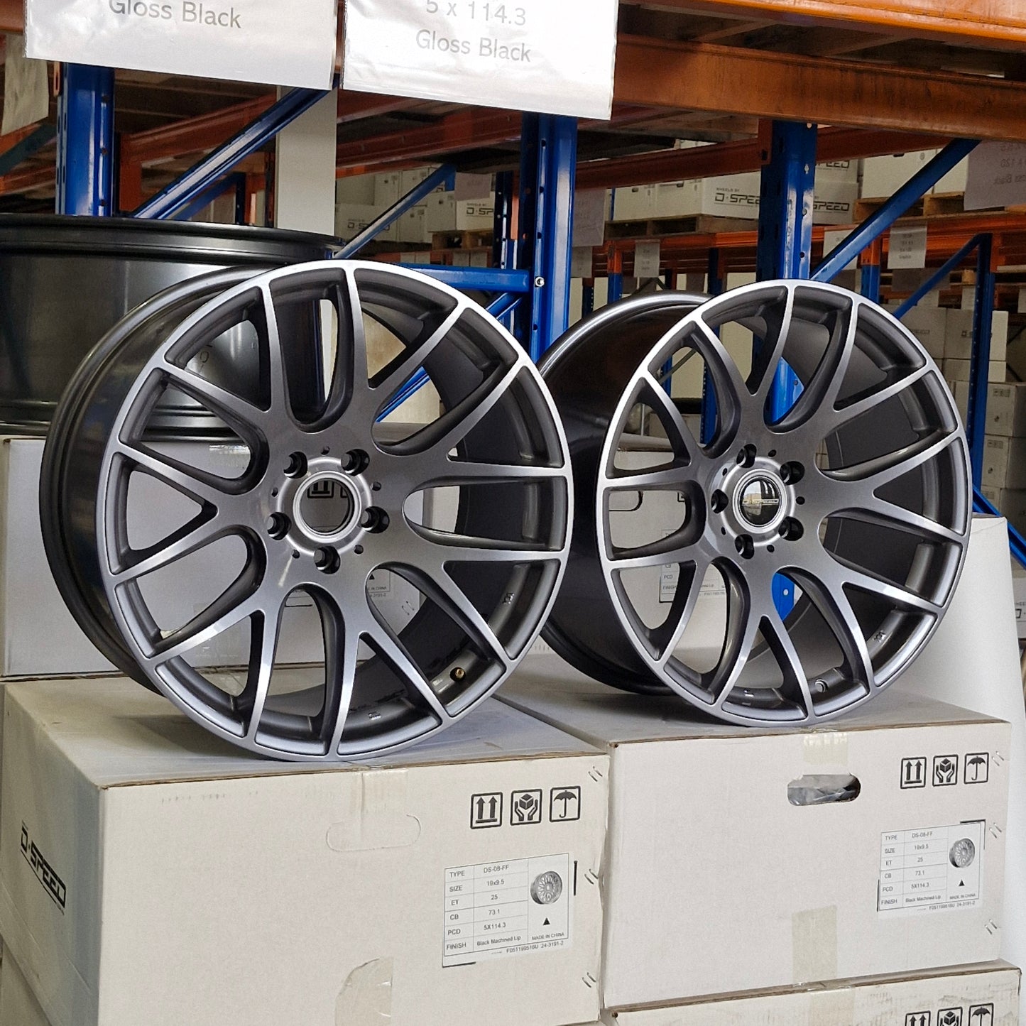 DS-05 19x9.5 +22 5x114.3 Grey PAIR (CLEARANCE ITEM)