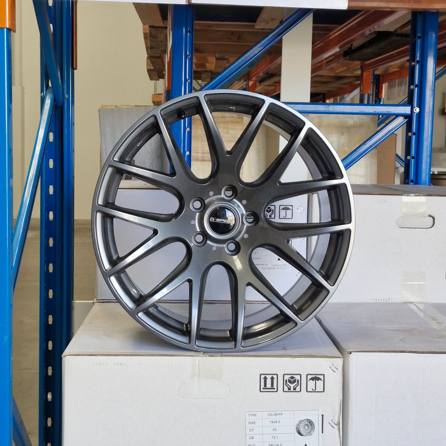 DS-05 19x9.5 +30 5x120 Gunmetal (CLEARANCE ITEM)