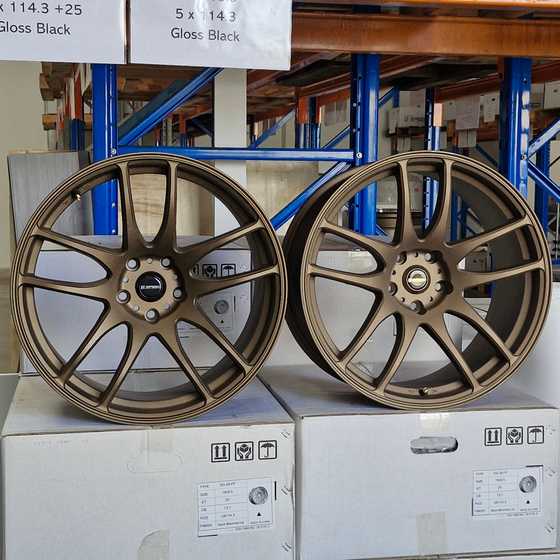 DS-02 19x9.5 +25 5x114.3 Bronze PAIR (CLEARANCE ITEM)