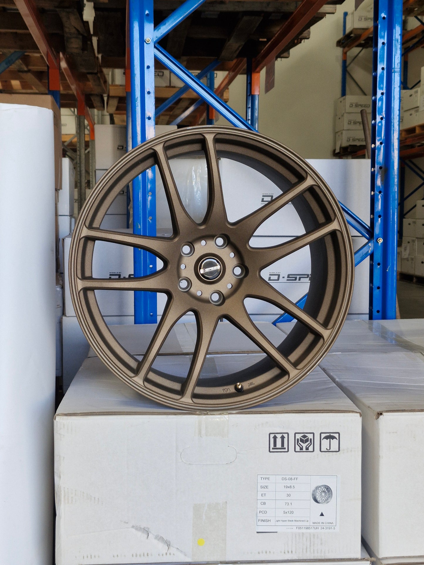 DS-02 19x9.5 +25 5x114.3 Bronze (CLEARANCE ITEM)